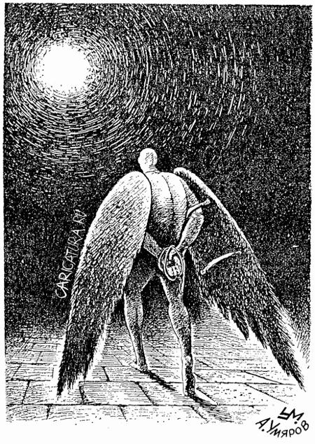 Из Арко с подарком... (Скалолазание, трад)