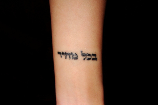 На Куш-Кае пропала Татьяна Сидорова.... (Альпинизм, куш-кая, пропал человек, чп, крым)