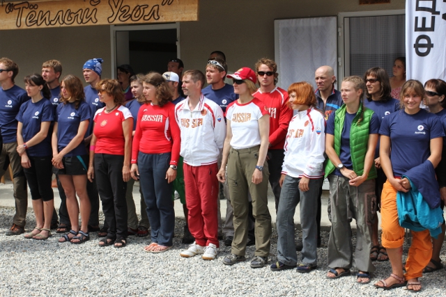 Чемпионат России в скальном классе. Список команд (Альпинизм, vento, скальный класс, безенги, red fox, фар)