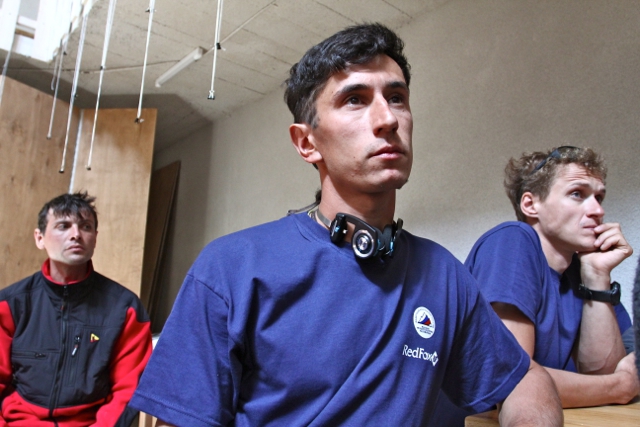 Чемпионат России в скальном классе. Список команд (Альпинизм, vento, скальный класс, безенги, red fox, фар)