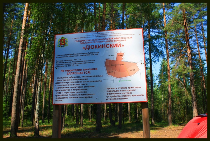 Ещё одни близкие к Москве скалы-Дюкинские карьеры! Хорошо учиться лазить с нижней и дюльферять! Только каски must have! (Скалолазание, королёв, владимир, скалолазание)