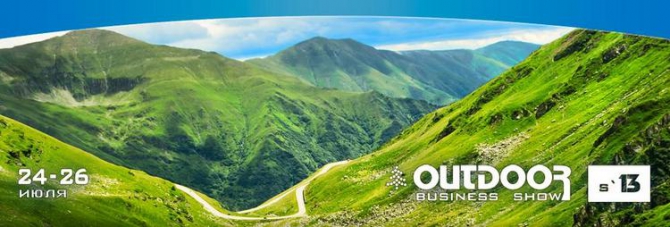 Интервью Владимира Богданова (НПФ БАСК) по поводу грядущей выставки Outdoor Business Show 2013 (obs 2013, выставка, сокольники, маунтэк, mountech, rog)