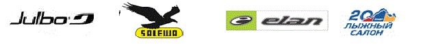 "Креатив излучай, ужин с Гленом Плейком получай!" (Бэккантри/Фрирайд, туризм, альпинизм, фрирайд, горные лыжи, glen plake, глен плейк)