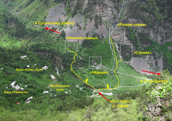 "Открытые скалы России": оборудованы маршруты в Дигории (Альпинизм, дигория, фар, венто, юркин)