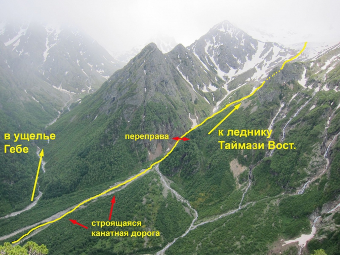 "Открытые скалы России": оборудованы маршруты в Дигории (Альпинизм, дигория, фар, венто, юркин)