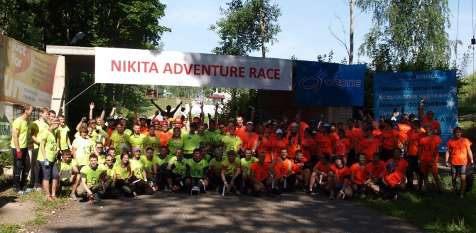 NIKITA ADVENTURE RACE ОБРЕТАЕТ МОЩЬ (Мультигонки, nikita adventure race, задонск, фирма "озон", никита башмаков)