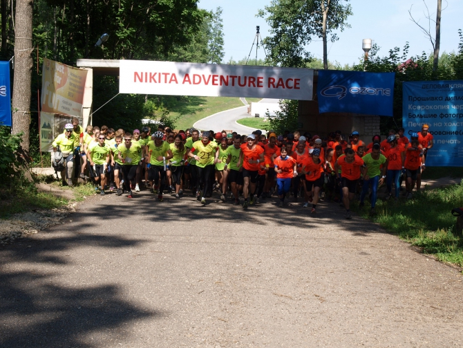 NIKITA ADVENTURE RACE ОБРЕТАЕТ МОЩЬ (Мультигонки, nikita adventure race, задонск, фирма "озон", никита башмаков)
