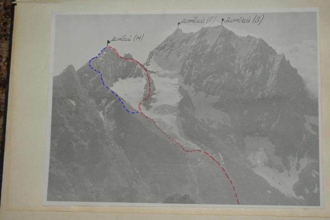 Испытание Малым Домбаем (Альпинизм, 2а, домбай)