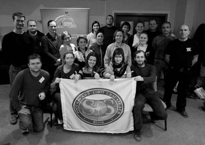 Инструктаж по Средствам Самоспасения, завтра 31 июля, в 19 00, м Кунцевская, офис Трансмедтех. Осталось 5 мест. (Альпинизм, мото, парапланеризм, скалолазание, альпинизм, бейс, противошок, парашют, средства само спасения и оказания помощи, сигнальные огни, параальпинизм, индивидуальные перевязочные пакеты, кайт, аптечка н2 н3 н4, спортивный туризм)