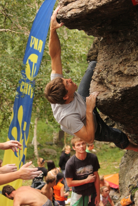 Ural Rock Challenge-2013 - этап всероссийского фестиваля скалолазания на Банном (Скалолазание, банное, red fox, триал, магнитогорск, скалолазание, фср)