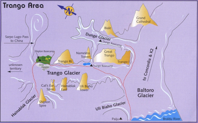 "Обычный" Uli Biaho. (Альпинизм, west face, east face, башкирцев, веретенин)