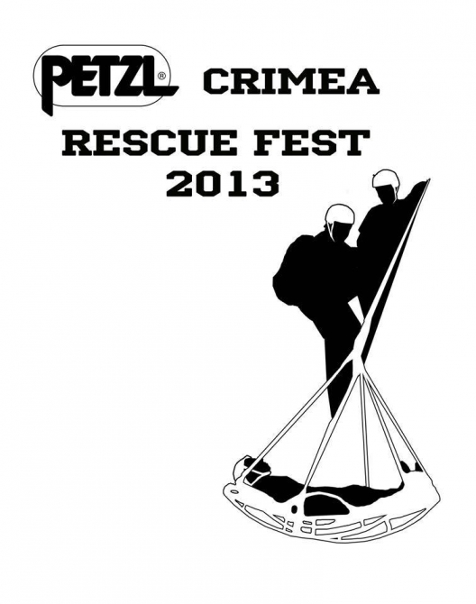 Положение о 3-х международных соревнованиях горных спасателей “Petzl Crimea Rescue Fest 2013" (Альпинизм, крым, petzl rescue fest)