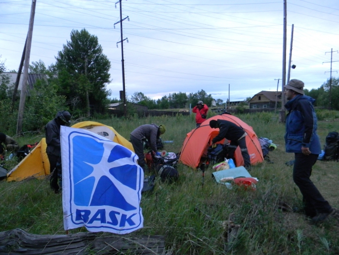 Транскамчатский матрас – 2013. Часть I – Горная (Горный туризм, поход, камчатка)