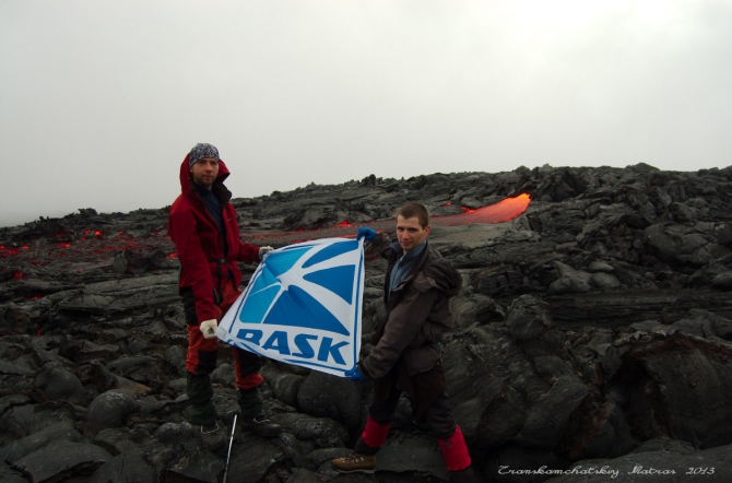 Транскамчатский матрас – 2013. Часть I – Горная (Горный туризм, поход, камчатка)