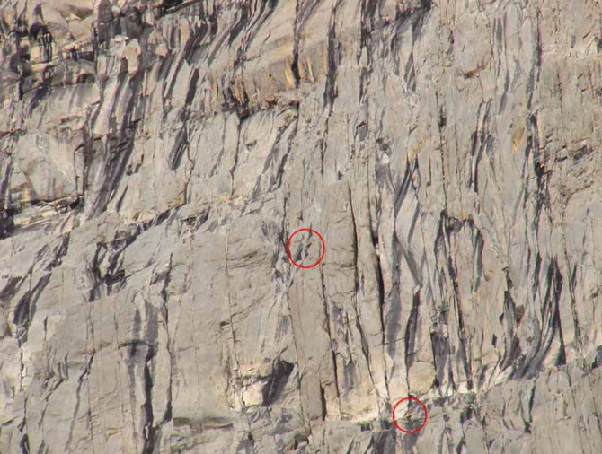 Красноярск штурмует Транго двойным ударом. (Альпинизм, пакистан, броуд пик, красноярцы)