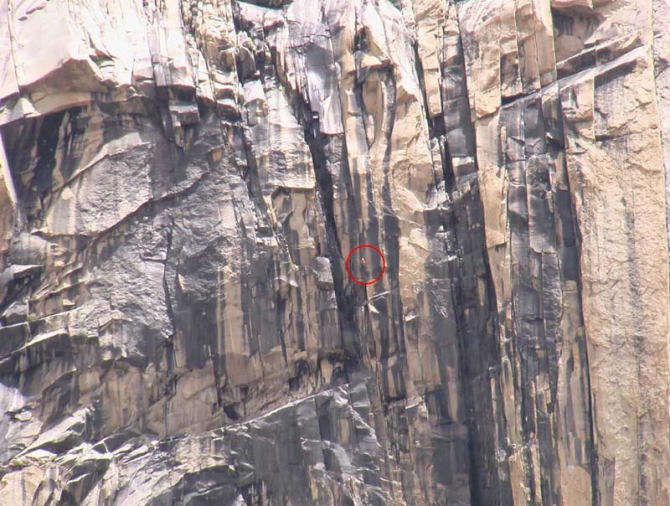 Красноярск штурмует Транго двойным ударом. (Альпинизм, пакистан, броуд пик, красноярцы)