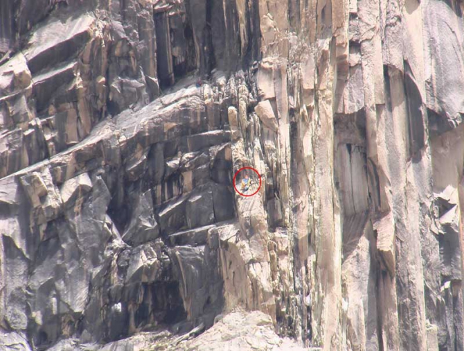 Красноярск штурмует Транго двойным ударом. (Альпинизм, пакистан, броуд пик, красноярцы)