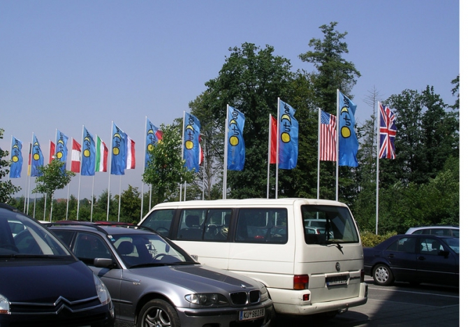 Outdoor 2007 открылся. Кратко о наших. (bask, red fox, tramp, выставка)