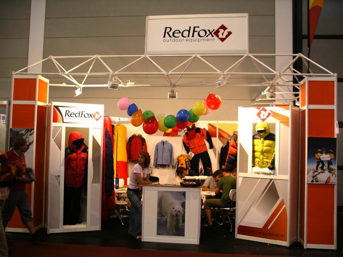 Outdoor 2007 открылся. Кратко о наших. (bask, red fox, tramp, выставка)