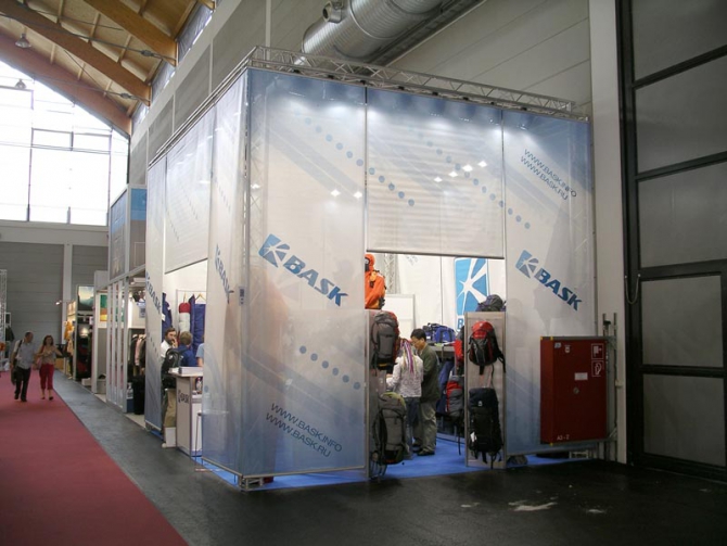 Outdoor 2007 открылся. Кратко о наших. (bask, red fox, tramp, выставка)