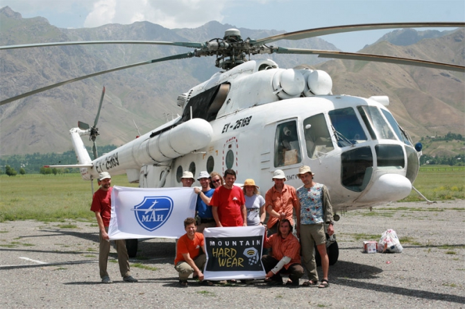 Экспедиция Альпклуба МАИ "Пик Коммунизма: возвращение на юго-западную стену" стартовала! (Альпинизм, юго-западная стена, альпклуб маи)