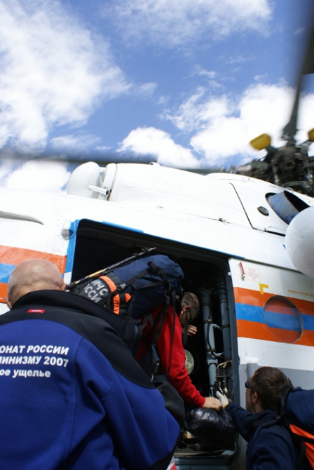 Цейские хроники. XXV Чемпионат России по альпинизму. Скальный класс. Новости. Фото. (фар, екатеринбург, дашкевич, red fox)