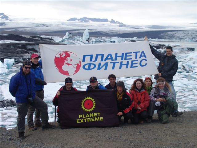 Планета экстрима Исландия... (фото)