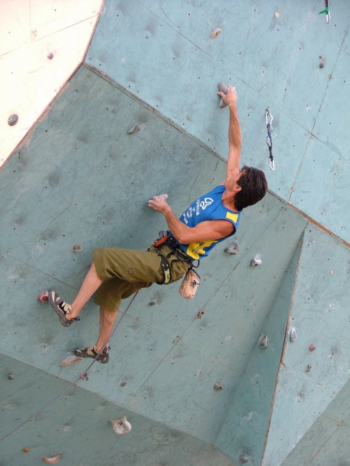 Чемпионат Украины по скалолазанию. Одесса. Сегодня. 3 часа назад. (Скалолазание, шалагина, казбеков, герасимова, кавуненко, шалагин, скалолазание)
