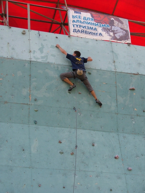 Чемпионат Украины по скалолазанию. Одесса. Сегодня. 3 часа назад. (Скалолазание, шалагина, казбеков, герасимова, кавуненко, шалагин, скалолазание)