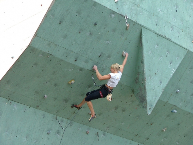 Чемпионат Украины по скалолазанию. Одесса. Сегодня. 3 часа назад. (Скалолазание, шалагина, казбеков, герасимова, кавуненко, шалагин, скалолазание)