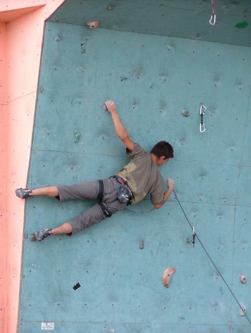 Чемпионат Украины по скалолазанию. Одесса. Сегодня. 3 часа назад. (Скалолазание, шалагина, казбеков, герасимова, кавуненко, шалагин, скалолазание)