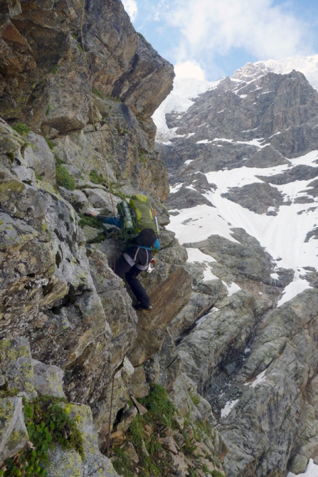 Большие приключения на небольшой горе (Альпинизм, грузия, сванетия, шхара, надир, трэш)