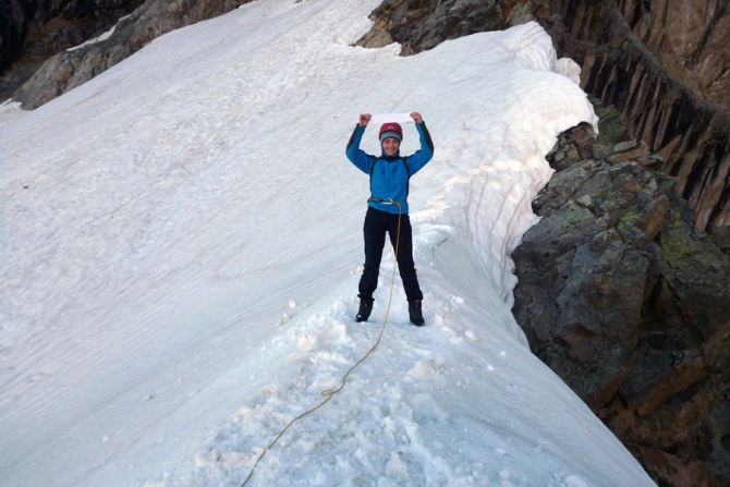Большие приключения на небольшой горе (Альпинизм, грузия, сванетия, шхара, надир, трэш)