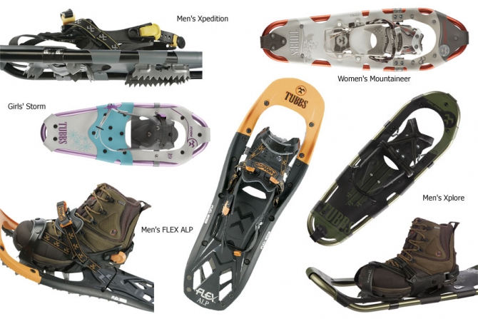 По снегу без лыж. Обзор 16 производителей снегоступов (Снегоступинг, снаряжение, зима, снегоступы)