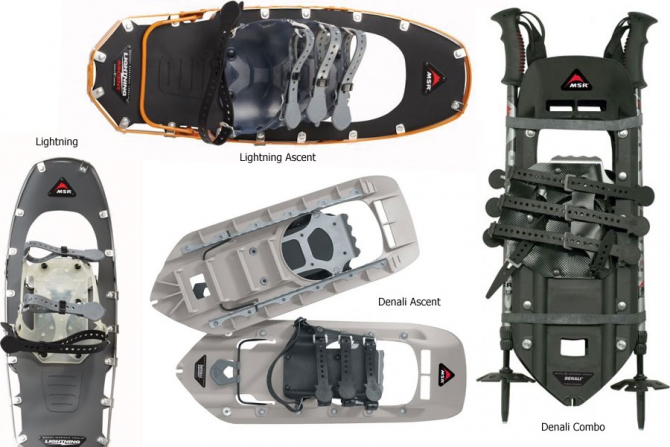 По снегу без лыж. Обзор 16 производителей снегоступов (Снегоступинг, снаряжение, зима, снегоступы)
