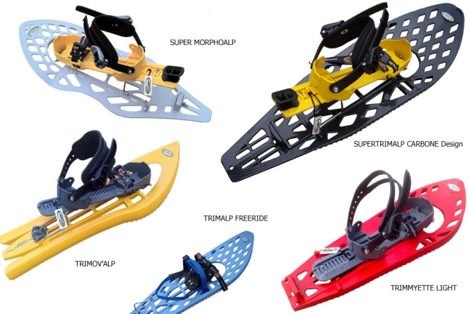 По снегу без лыж. Обзор 16 производителей снегоступов (Снегоступинг, снаряжение, зима, снегоступы)