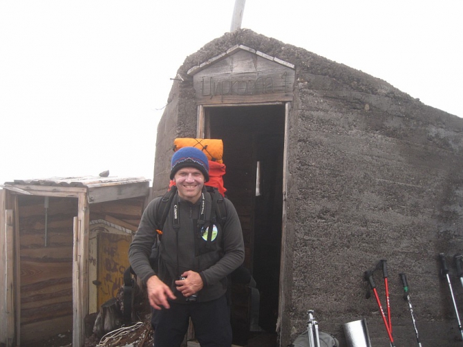 Сказ про поход в землю далекую, да на вулкан высокий. (Альпинизм, камчатка, ключевская сопка)