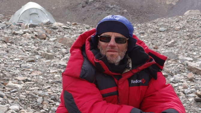 Все кто в этом сезоне находися в БЛ Южный Иныльчек , огромная просьба поделиться информацией о Петлицком Владимире. (Альпинизм)