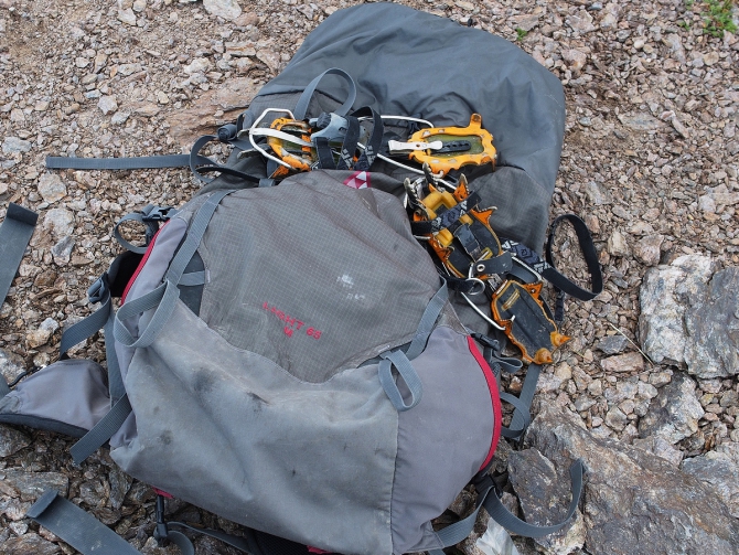 «А теперь расскажу, как все было на самом деле»... Или независимая оценка рюкзака BASK Company Light 65. (Альпинизм)