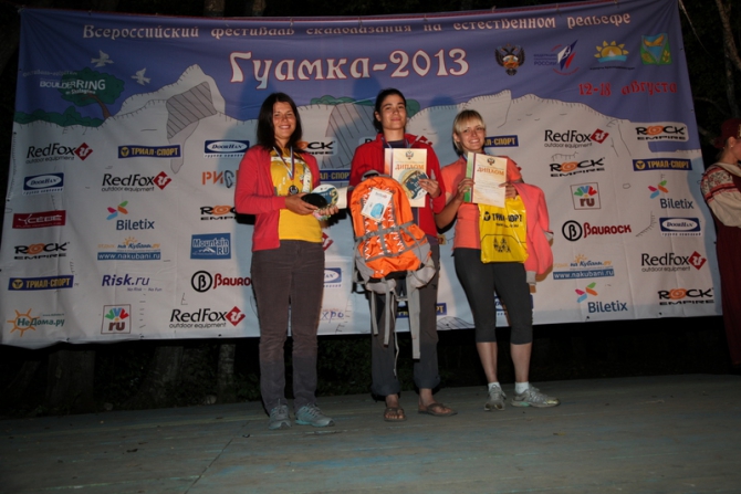 "Гуамка-2013": итоги (Скалолазание, апшеронский район, всероссийский фестиваль скалолазания, краснодарский край)