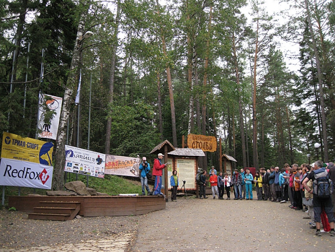 Бабье лето. Тайга. Красноярские хитрушки (Скалолазание, боулдеринг, столбы, фестиваль, трэд)