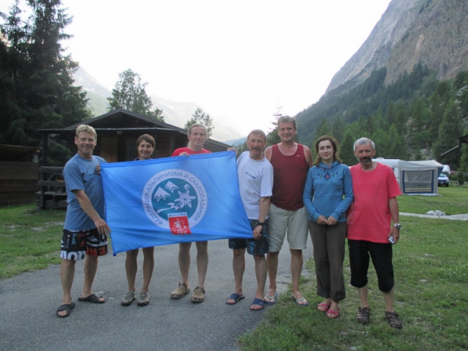 Кто про что, а я про... (Альпинизм)