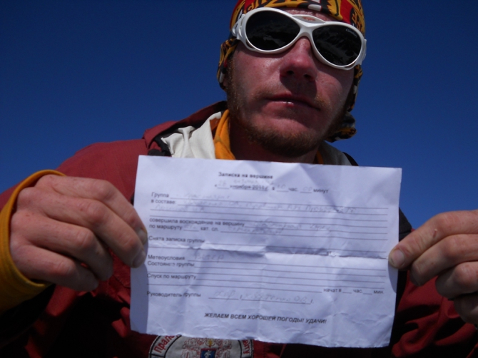 Охота пуще неволи, или на Корею по Семилеткину за 36 часов (Альпинизм, альпинизм, свободная корея, семилеткина, ала-арча)