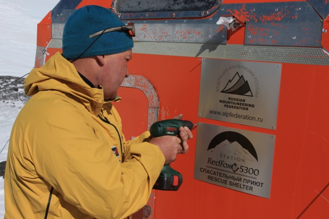 "Станция Red Fox 5300": год спустя (Альпинизм, фар, эльбрус, heliaction, хижина 5300)