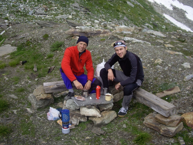 Новый Маттерхорн (Альпинизм, альпы, восхождение)