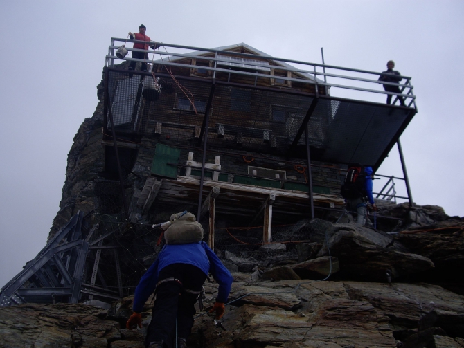 Новый Маттерхорн (Альпинизм, альпы, восхождение)