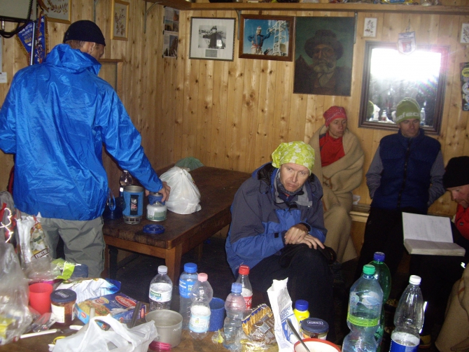 Новый Маттерхорн (Альпинизм, альпы, восхождение)