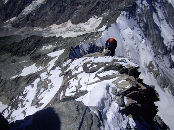 Новый Маттерхорн (Альпинизм, альпы, восхождение)