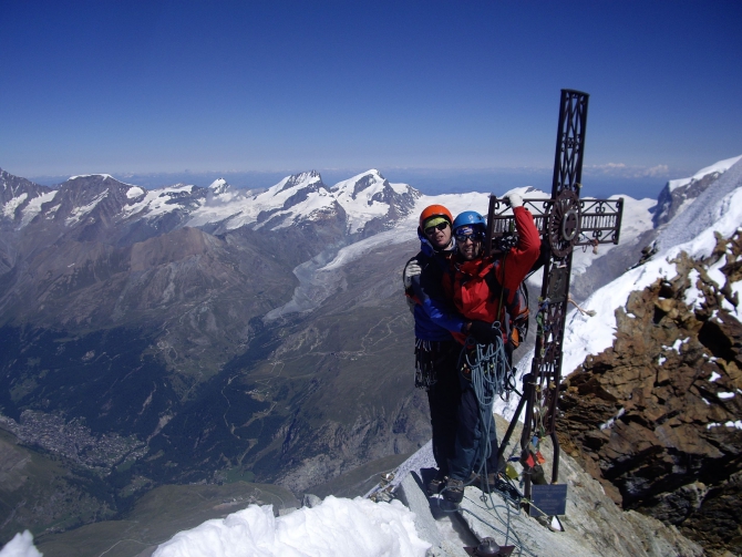 Новый Маттерхорн (Альпинизм, альпы, восхождение)