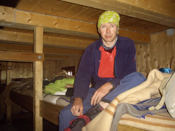 Новый Маттерхорн (Альпинизм, альпы, восхождение)